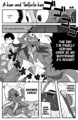 Reading Manga A-kun to Shokushu-kun