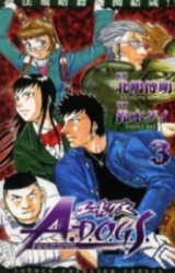 Reading Manga A.-D.O.G.S.