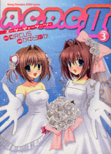 Reading Manga A.C.D.C. II