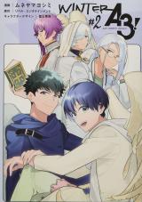 Reading Manga A3! WINTER