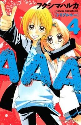 Reading Manga AAA