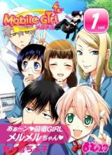 Reading Manga Aan! Moeden Girl Merumeru-chan