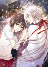 Reading Manhua Abandoned God