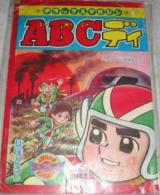 Reading Manga ABC Di