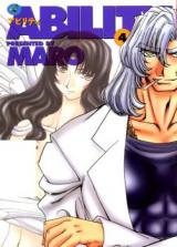 Reading Manga Ability (Maro)