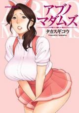 Reading Manga Abno Madams