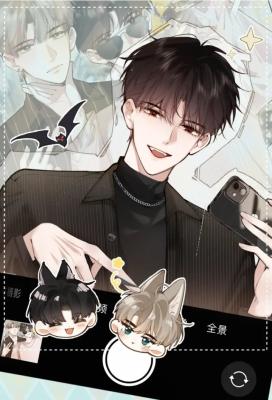 Reading Manhua Abnormal Contact