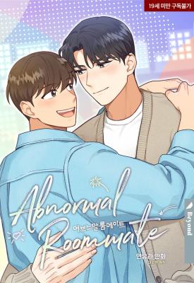 Reading Manhwa Abnormal Roommate