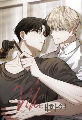 Reading Manhwa About Vik