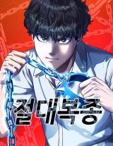 Reading Manhwa Absolute Obedience (Hon)