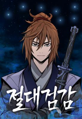 Reading Manhwa Absolute Sword Sense