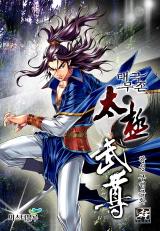 Reading Manhwa Absolute Ultimate Martial Lord