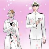 Reading Manhwa Abu Dhabi Romance