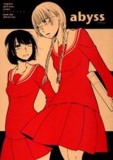 Reading Manga Abyss (TAKEMIYA Jin)