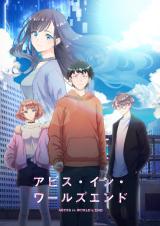 Reading Manga Abyss in World's End