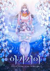 Reading Manhwa Acacia (Omi)