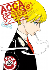 Reading Manga ACCA - 13-ku Kansatsuka