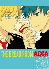 Reading Manga ACCA: 13-ku Kansatsu-ka dj - The Bread Room