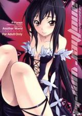 Reading Manga Accel World dj - Another World - Sukitokimetokiss
