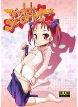Reading Manga Accel World dj - Trickle Scarlet