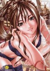 Reading Manga Accelerando