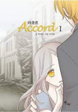 Reading Manhwa Accord