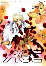 Reading Manhwa ACE (KANG E-Jin)