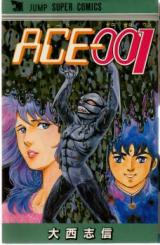 Reading Manga Ace 001