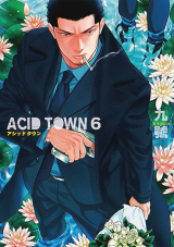 Reading Manga Acid Town