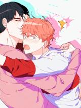 Reading Manhwa Ack! It's a Toy!