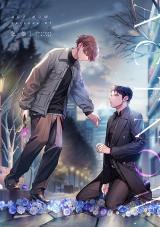 Reading Manga ACT NOW.