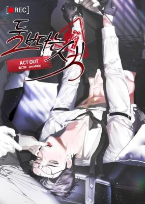 Reading Manhwa Act Out (Jettafield)