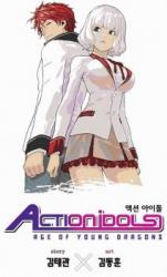 Reading Manhwa Action Idols - Age of Young Dragons