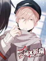 Reading Manhua Actor X Actor