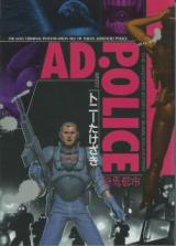 Reading Manga AD. Police