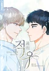 Reading Manhwa Adequate Rainfall