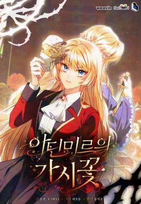 Reading Manhwa Adinmir's Thorn Flower