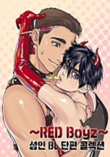 Reading Manhwa Adult BL Shorts Collection ~Red Boyz~