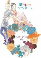 Reading Manga Affogatto