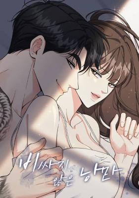 Reading Manhwa Affordable Romance
