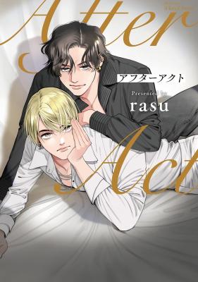 Reading Manga After Act