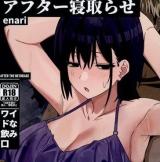 Reading Manga After Netorase