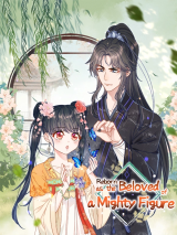 Reading Manhua After Rebirth, I Became a Powerful Ministers Beloved