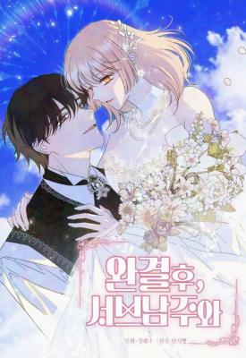 Reading Manhwa After the End, With the Sub Male Lead