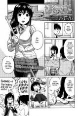 Reading Manga Afterschool Rendezvous