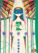 Reading Manga Agade Bebe