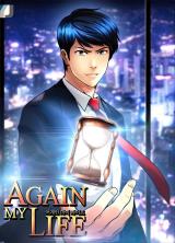 Reading Manhwa Again My Life