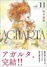 Reading Manga Agharta