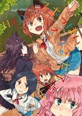 Reading Manga Ahoppoi Nekomimi Joshikousei