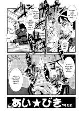 Reading Manga Ai Biki